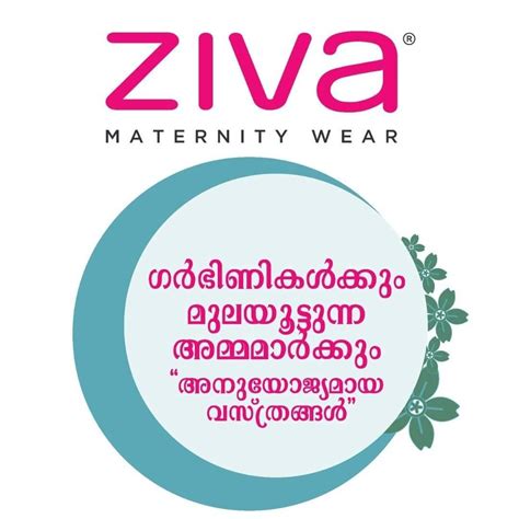 Ziva Maternity Wear - Kolanchery